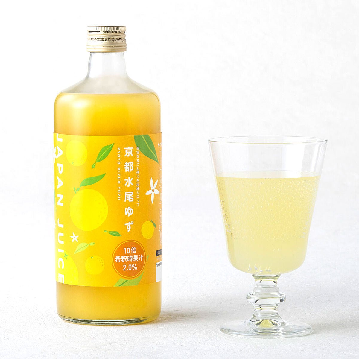 Kyoto Mizuo Whole Yuzu Syrup JAPANJUICE - Tokyo Fresh Direct