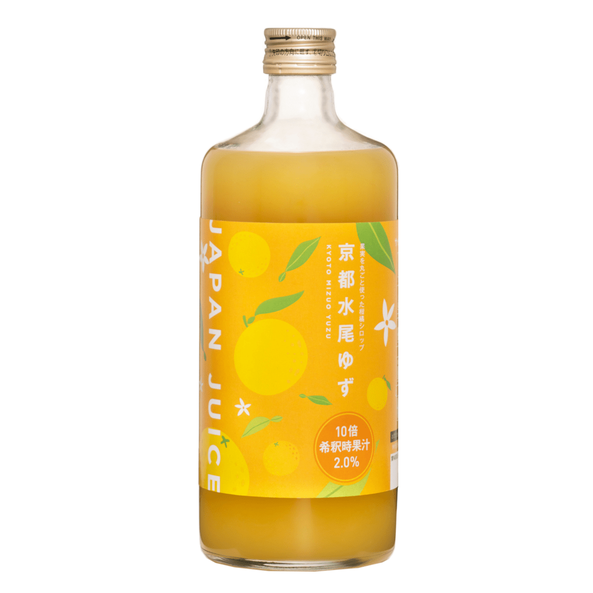 Kyoto Mizuo Whole Yuzu Syrup JAPANJUICE - Tokyo Fresh Direct