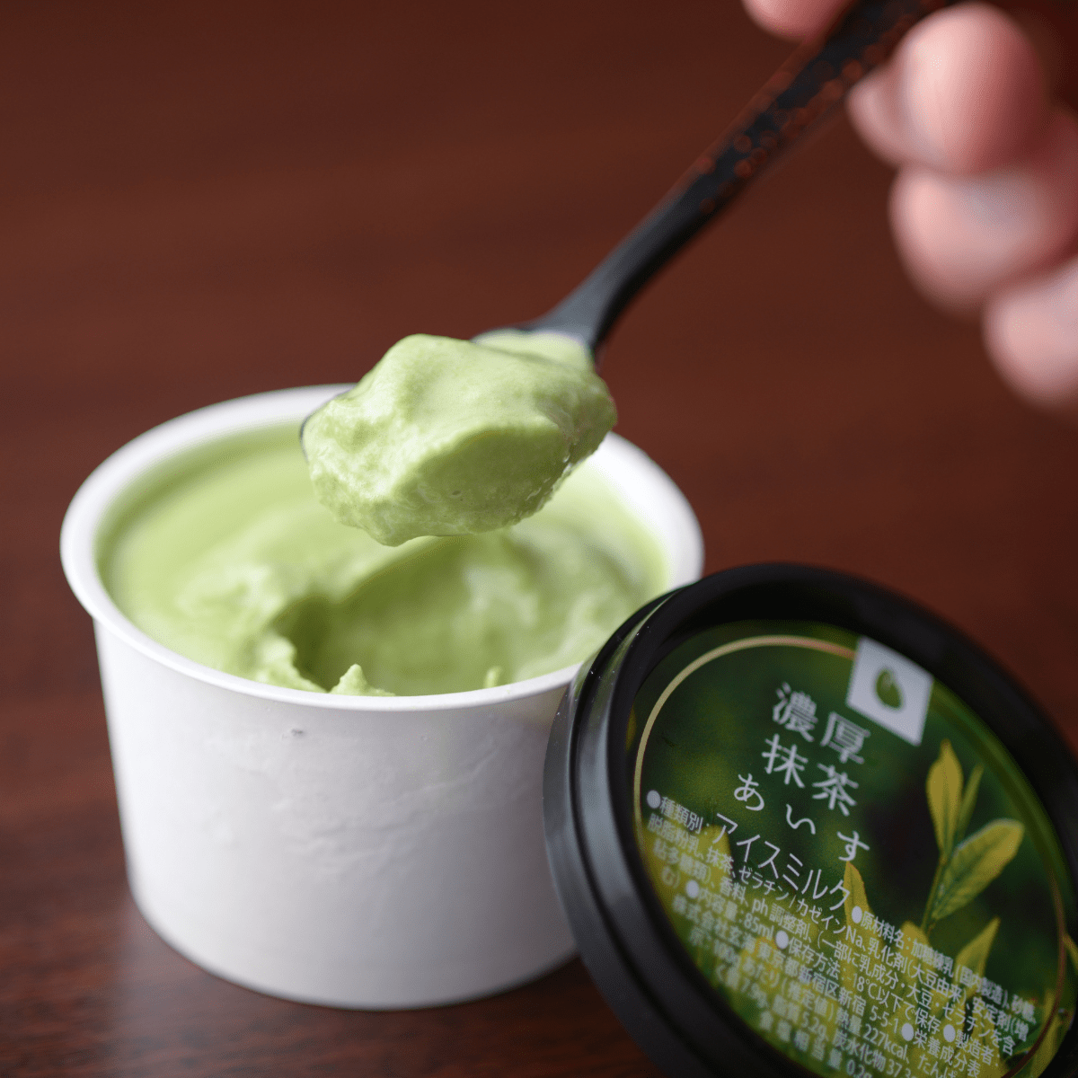 Kyoto Premium Rich Matcha Ice Cream - Tokyo Fresh Direct