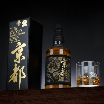 KYOTOSHUZO The Kyoto Blended Whiskey Nishijin Ori Kuro Obi Alc.46% 700ml - Tokyo Fresh Direct