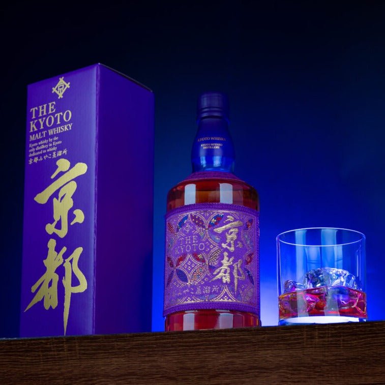 KYOTOSHUZO The Kyoto Malt Whiskey Nishijin Ori Murasaki Obi Alc.43% 700ml - Tokyo Fresh Direct