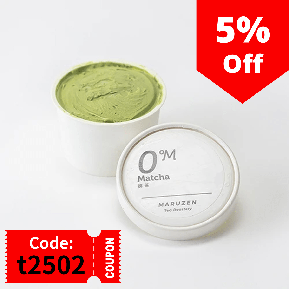 [Limited - Time Offer 5%OFF] Roasted JP Tea Gelato 0℃ (MATCHA) - Tokyo Fresh Direct