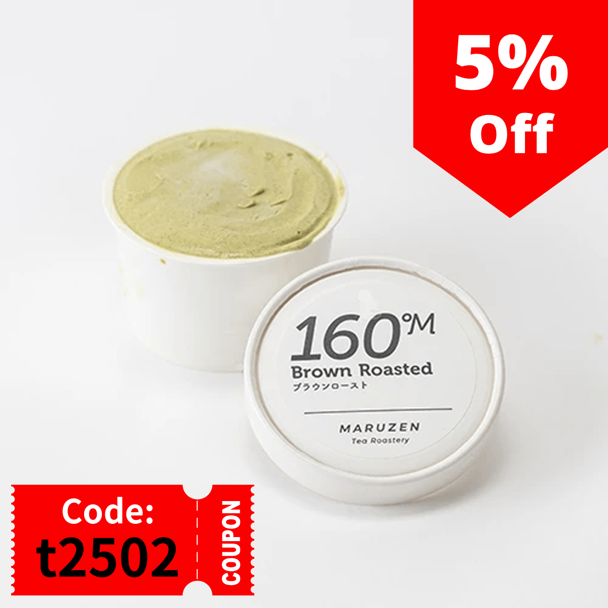 [Limited - Time Offer 5%OFF] Roasted JP Tea Gelato 160℃ (HOJICHA) - Tokyo Fresh Direct