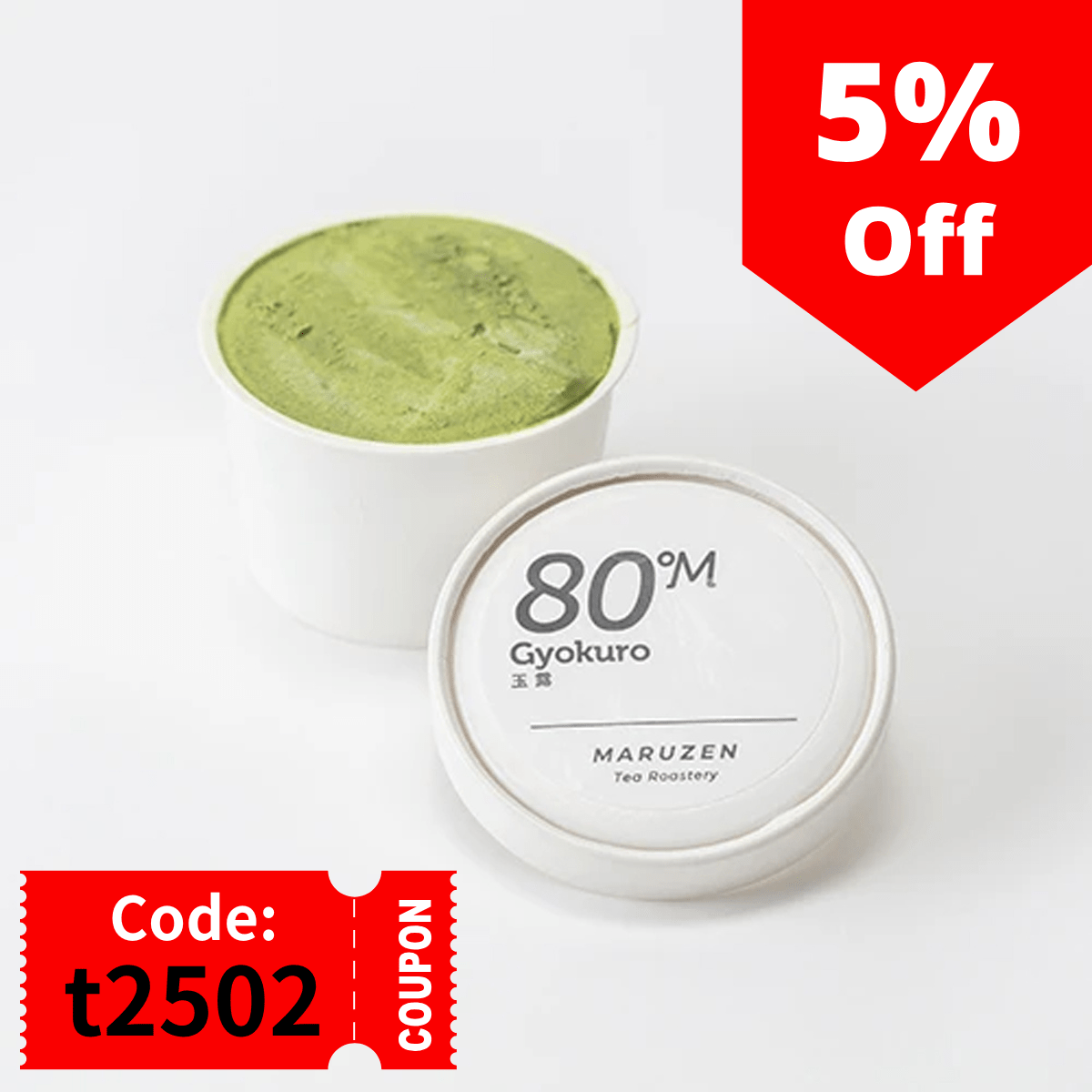 [Limited - Time Offer 5%OFF] Roasted JP Tea Gelato 80℃ (GYOKURO) - Tokyo Fresh Direct