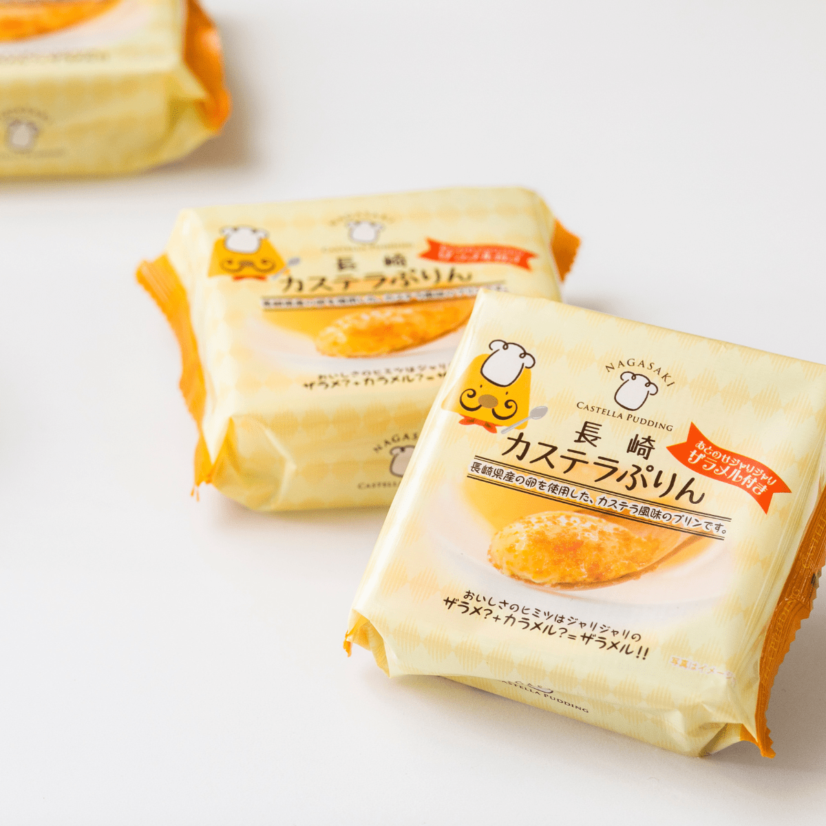 MAEDA Castella Brûlée Pudding 1P - Tokyo Fresh Direct
