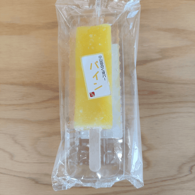 MAKE MEAT Kudzu Jelly Ice Cream Bar Pineapple - Tokyo Fresh Direct