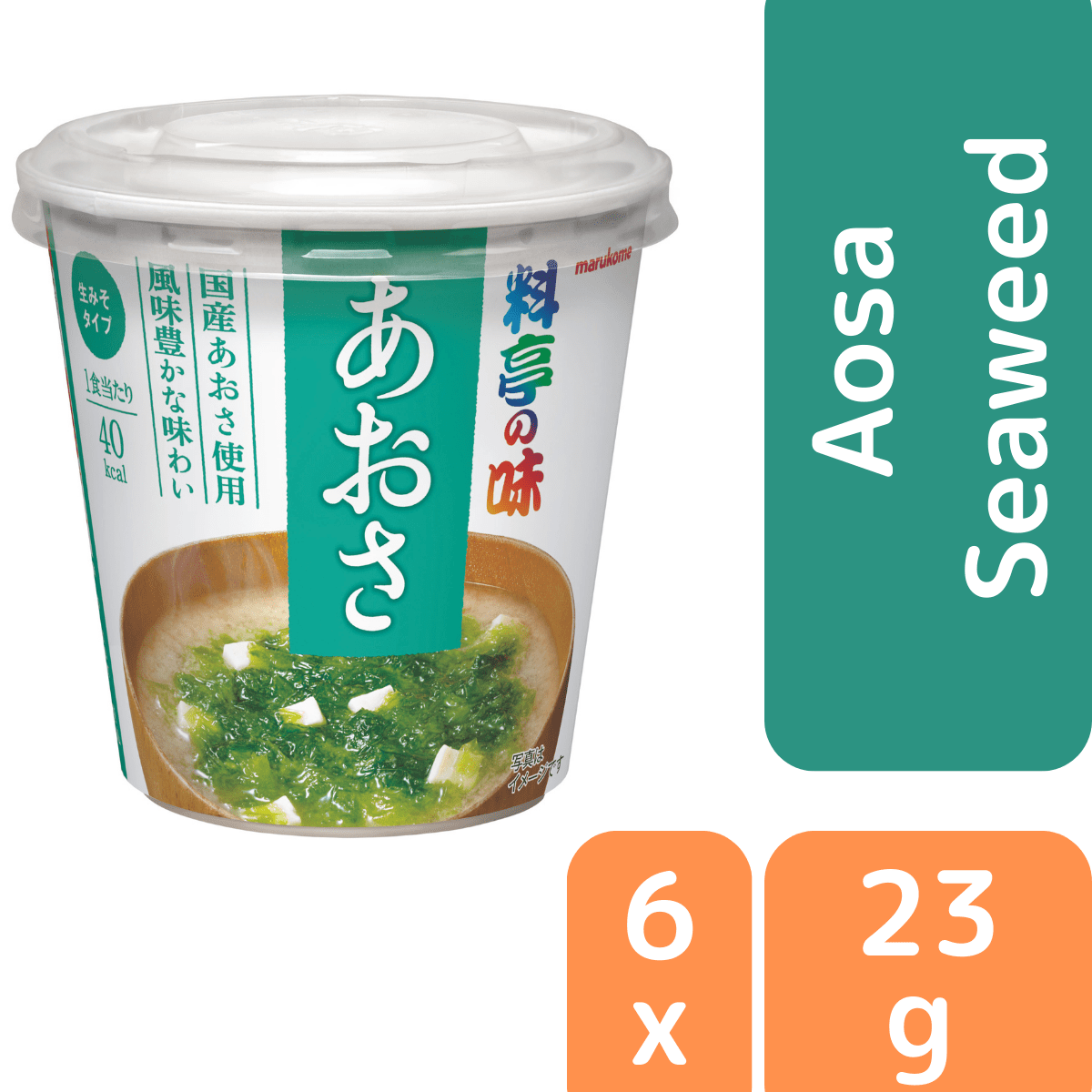 Marukome Instant Cup Miso Ryotei no Aji - Aosa Seaweed Bundle of 6 - Tokyo Fresh Direct