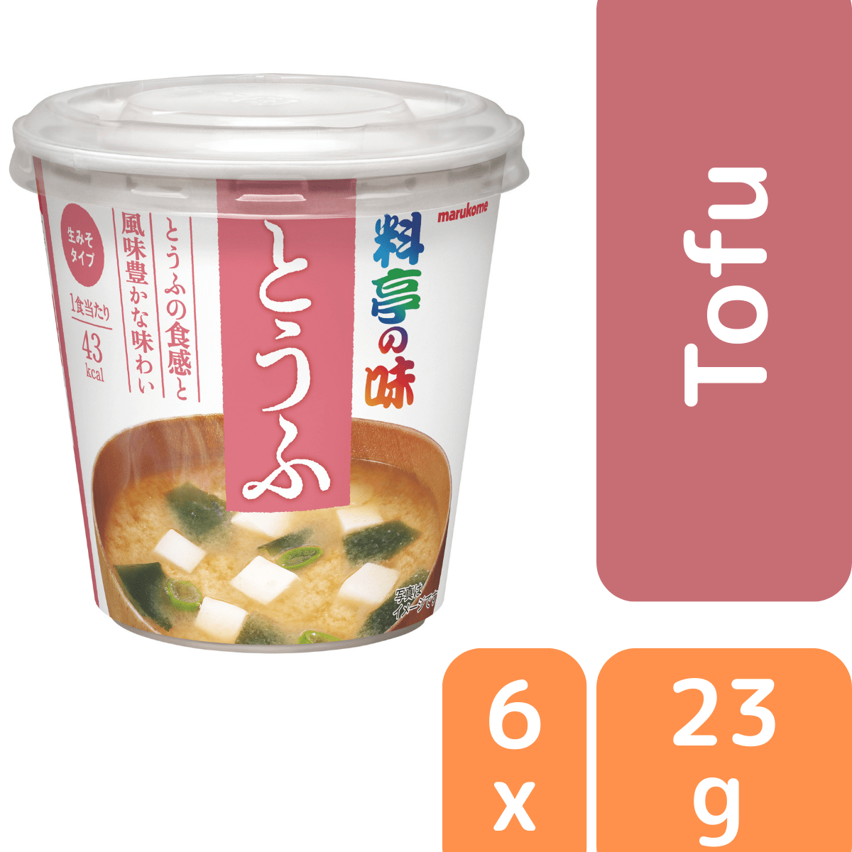 Marukome Instant Cup Miso Ryotei no Aji - Tofu Bundle of 6 - Tokyo Fresh Direct