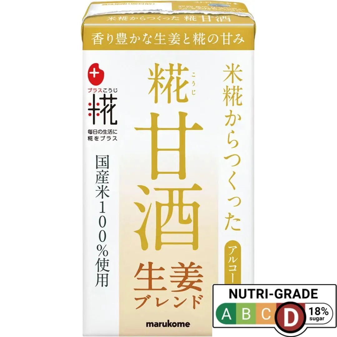 Marukome Plus Koji Amasake Ginger 125ml (Sugar free, ALC.0%) - Tokyo Fresh Direct