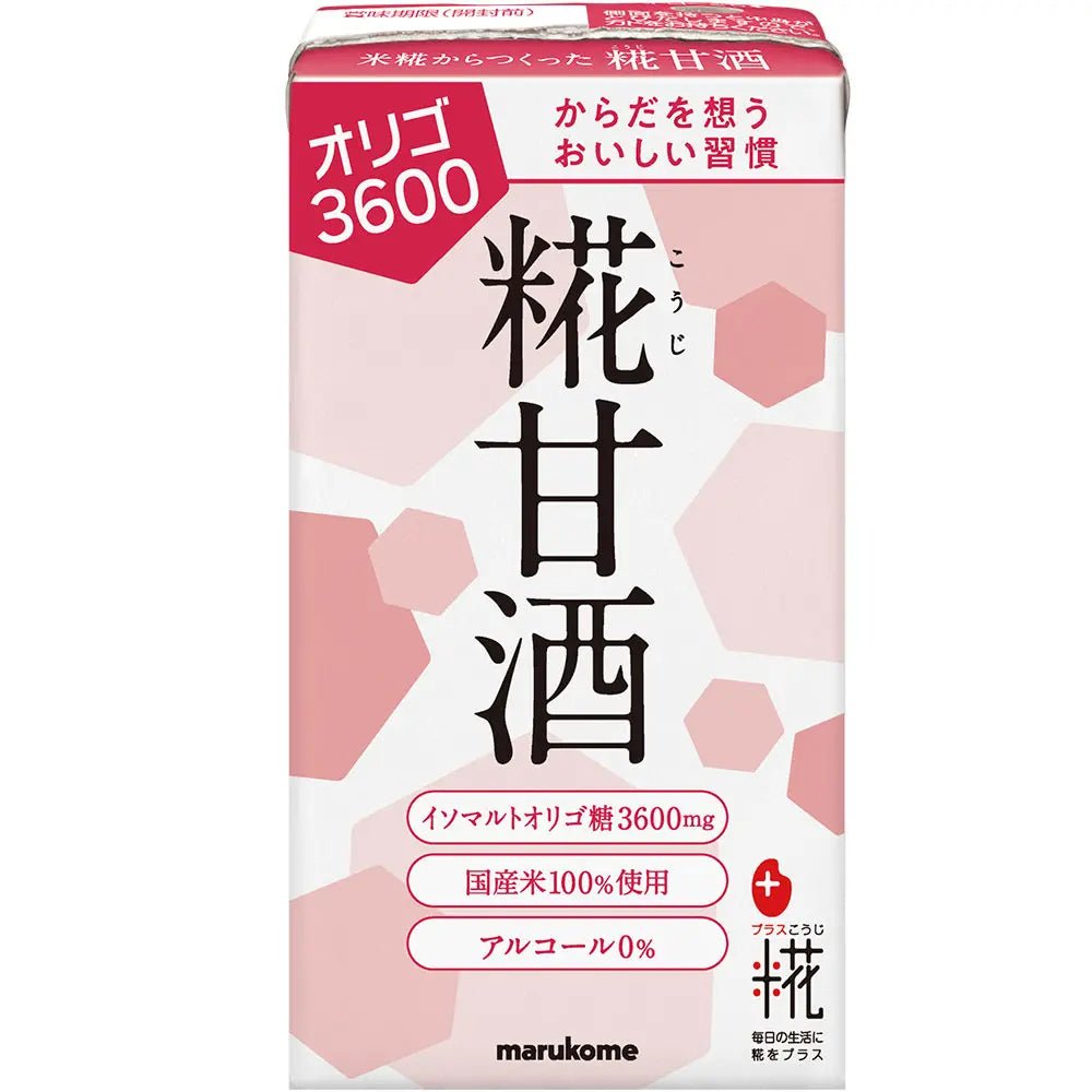 Marukome Plus Koji Amasake oligosaccharide 125ml (Sugar free, ALC.0%) - Tokyo Fresh Direct