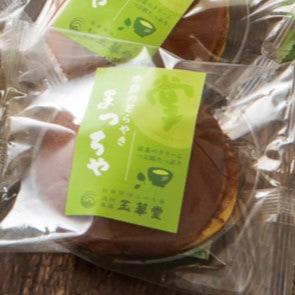 Matcha Dorayaki Gyokukado - Tokyo Fresh Direct