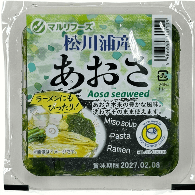Matsukawaura Frozen Aosa Seaweed 100g - TFD (Tokyo Fresh Direct)