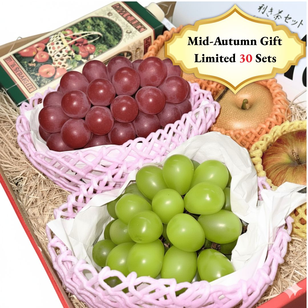 Mid - Autumn Gift Box [L - 1] | Delivery: 26th Sep ~ 4th Oct - Tokyo Fresh Direct