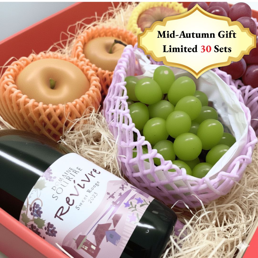 Mid - Autumn Gift Box [L - 2] | Delivery: 26th Sep ~ 4th Oct - Tokyo Fresh Direct