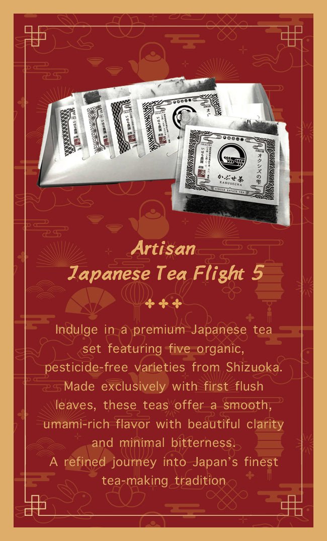 Mid - Autumn Gift Box [L - 3] | Delivery: 26th Sep ~ 4th Oct - Tokyo Fresh Direct