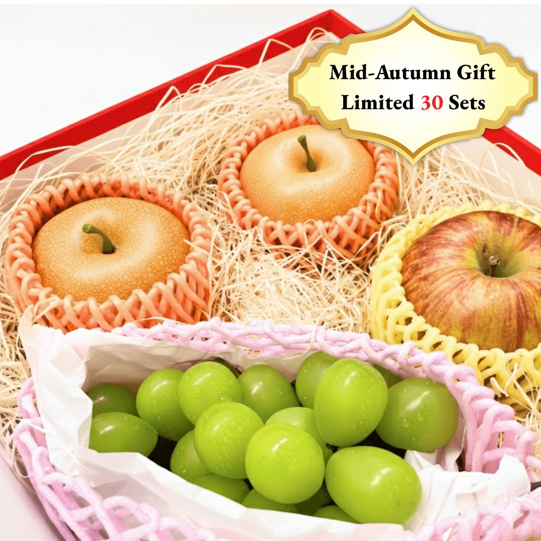 Mid - Autumn Gift Box [S - 1] | Delivery: 26th Sep ~ 4th Oct - Tokyo Fresh Direct