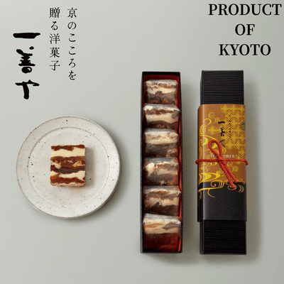 Mille Feuille with Dried Persimmon & Walnut & Fig - TFD (Tokyo Fresh Direct)