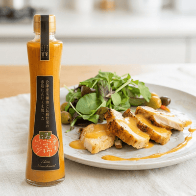 Mishirazugaki Persimmon Dressing