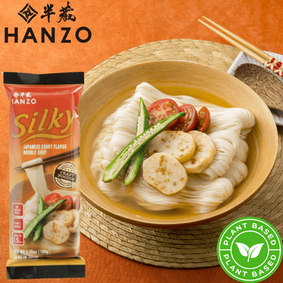 MISOHAN Silky Craft Noodle Japanese Curry Flavor - Tokyo Fresh Direct
