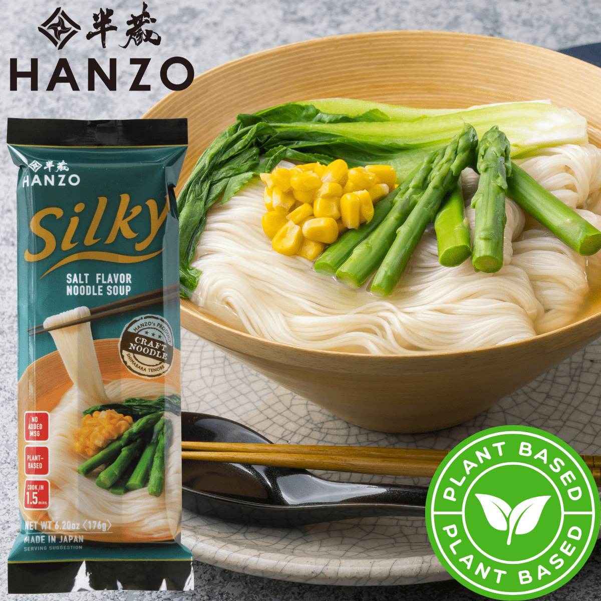 MISOHAN Silky Craft Noodle Salt Flavor - Tokyo Fresh Direct
