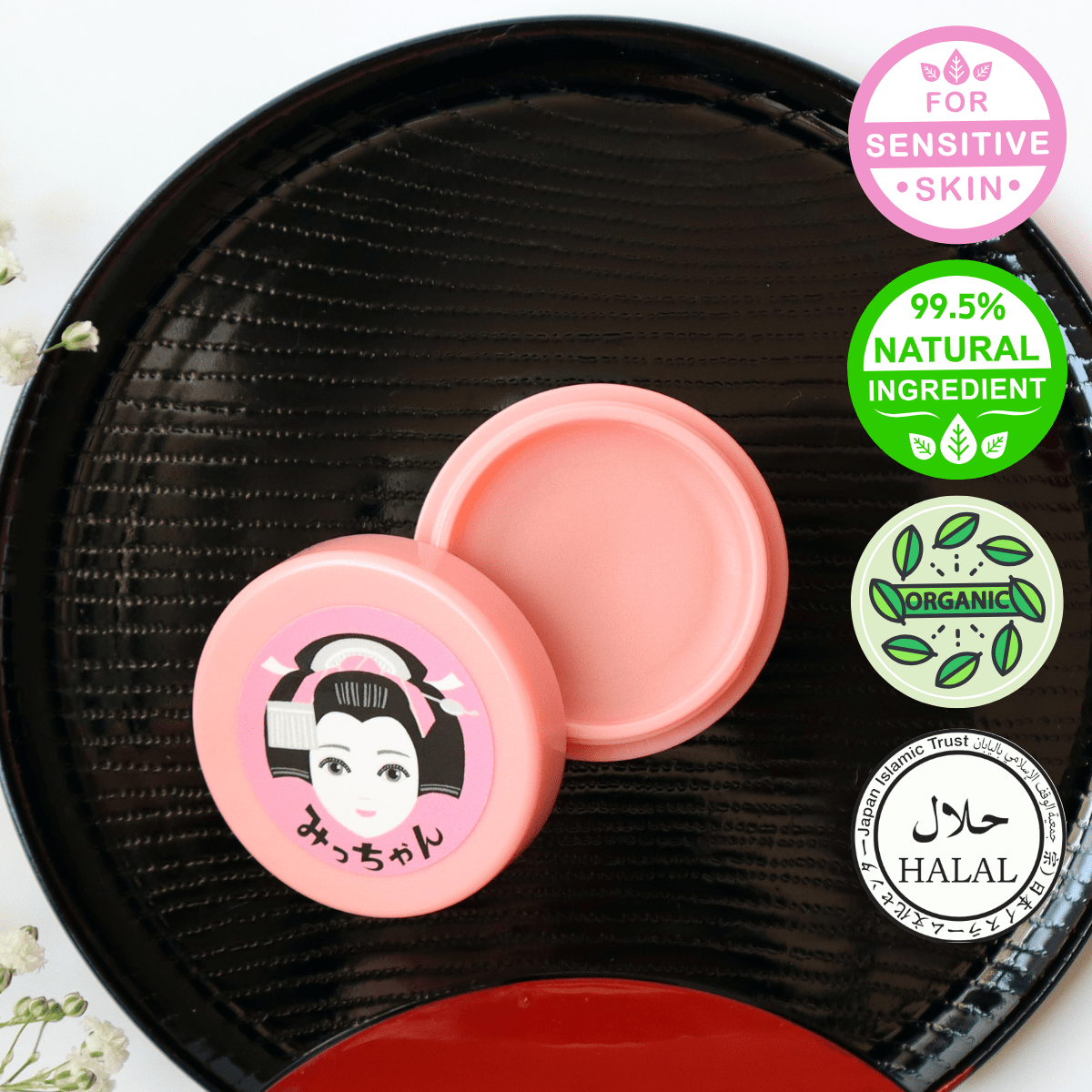 Mitchan Lip Balm Parl Pink Strowberry Chocolate Scent MITCHAN COSME - Tokyo Fresh Direct