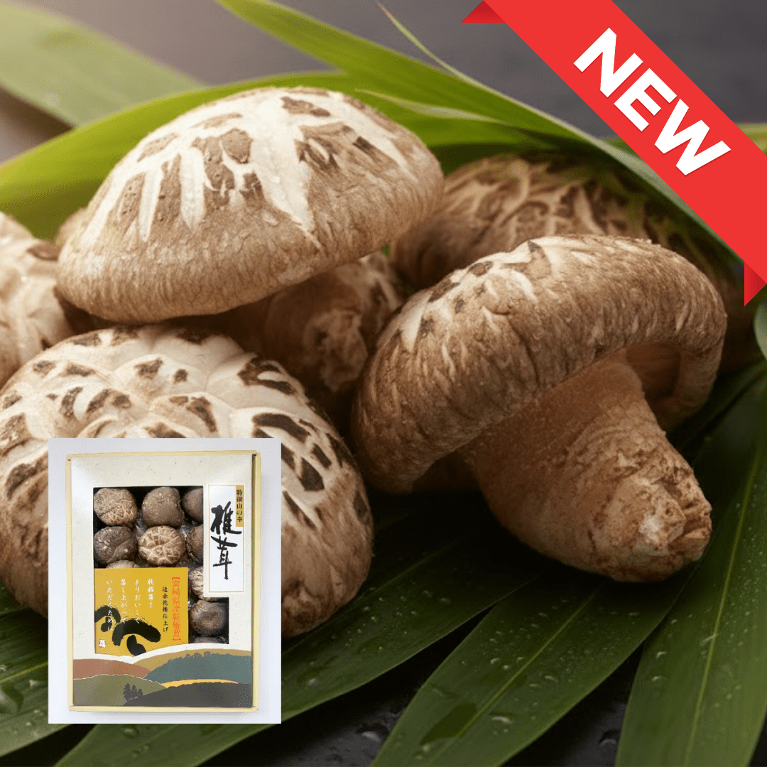 Miyazaki Premium Donko Shiitake Gift Box (Fresh Japanese Shiitake, Thick - Cap Grade, Elegant Gift Box (approx. 100g) | Delivery: 6th - 7th Feb - Tokyo Fresh Direct