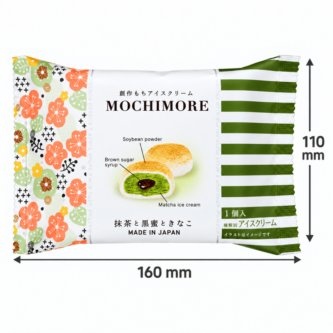 MOCHIMORE Matcha & Brown Sugar Kinako Mochi Icecream - TFD (Tokyo Fresh Direct)