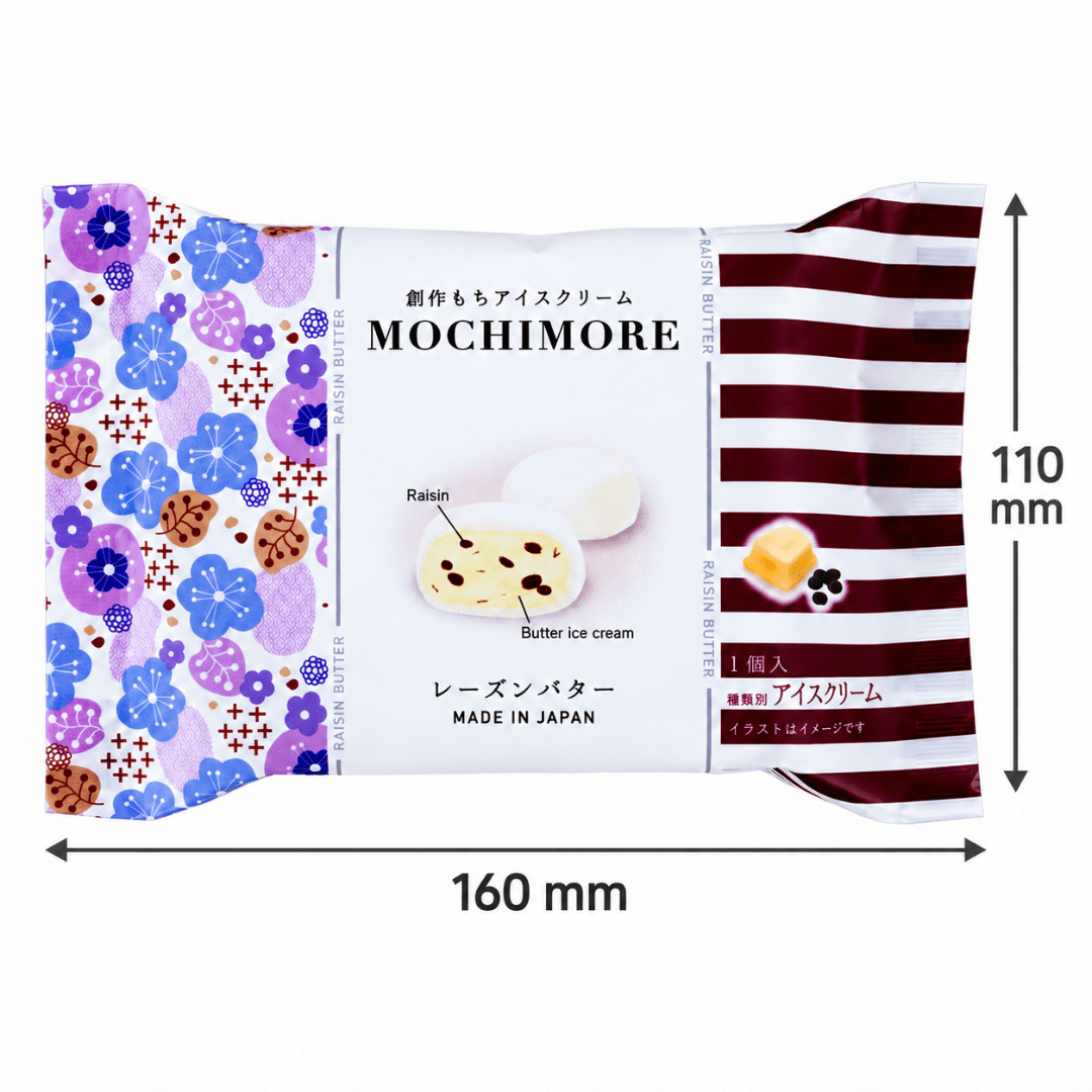 MOCHIMORE Raisin Butter Mochi Icecream - TFD (Tokyo Fresh Direct)