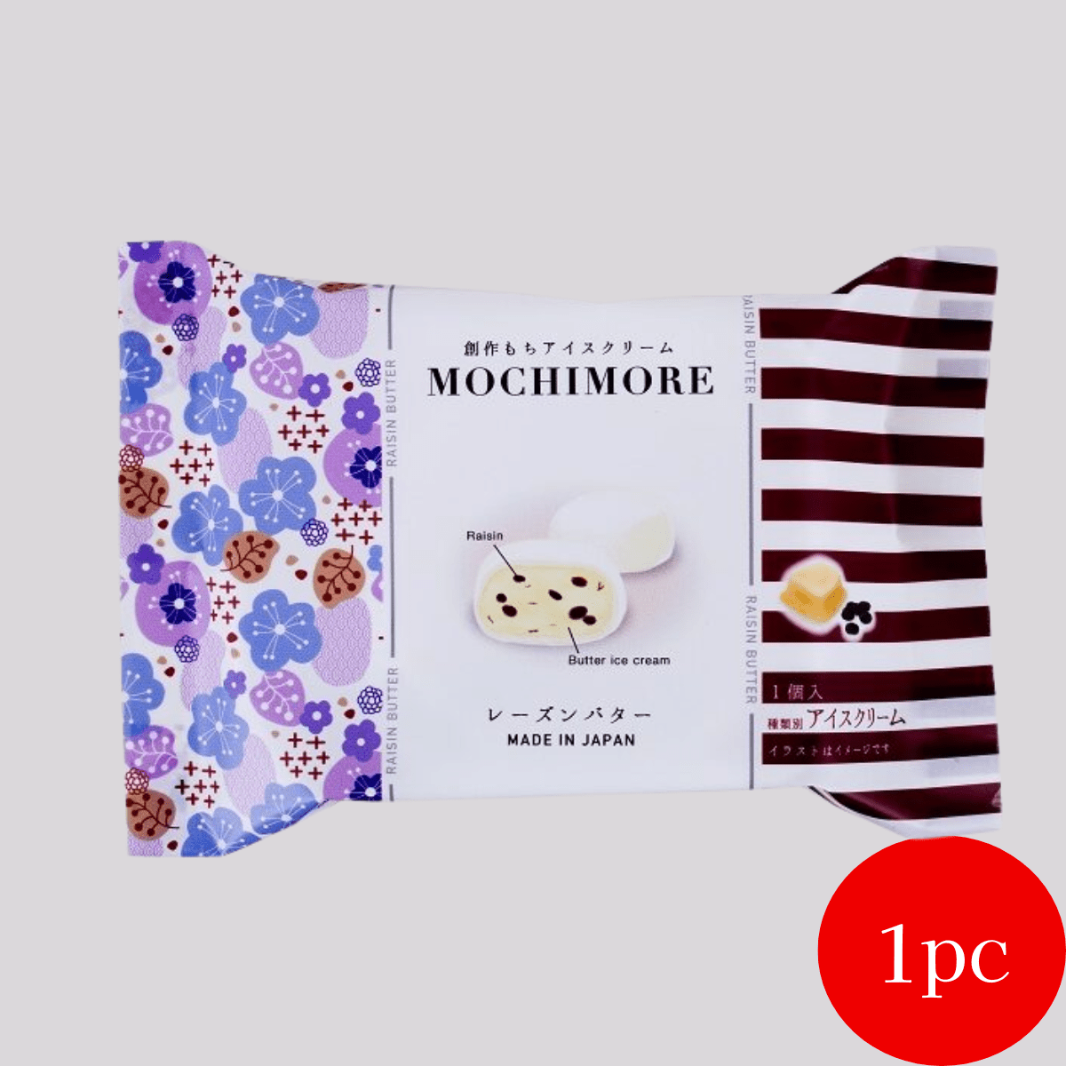 MOCHIMORE Raisin Butter Mochi Icecream - TFD (Tokyo Fresh Direct)