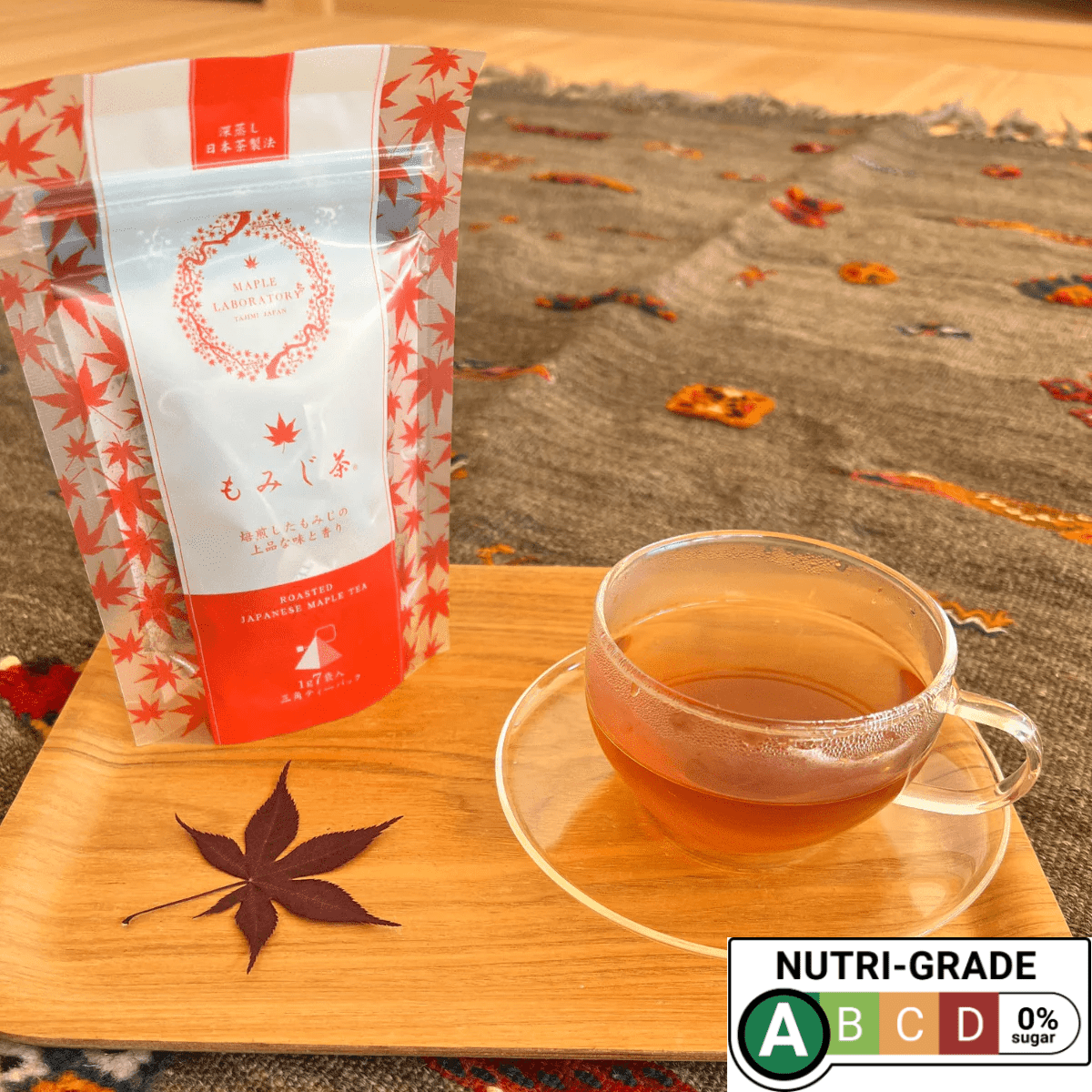 MOMIJIKAEDE Momiji Japanese Maple Essence Tea - Tokyo Fresh Direct