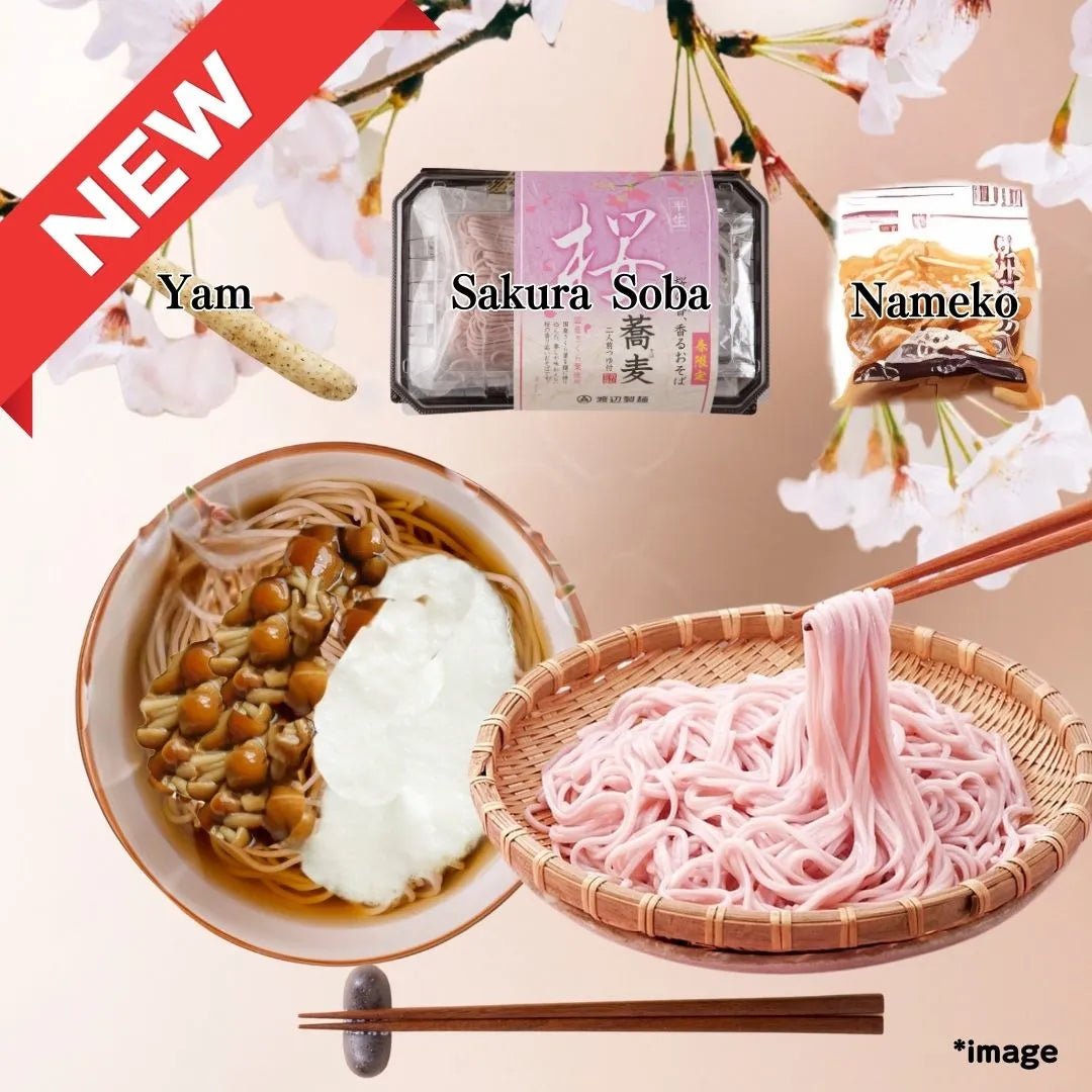 "Mushroom and Grated Yam Sakura Soba (2 servings)",shine from within with healthy Japanese cuisine [Delivery between 7th~8th Mar] - Tokyo Fresh Direct