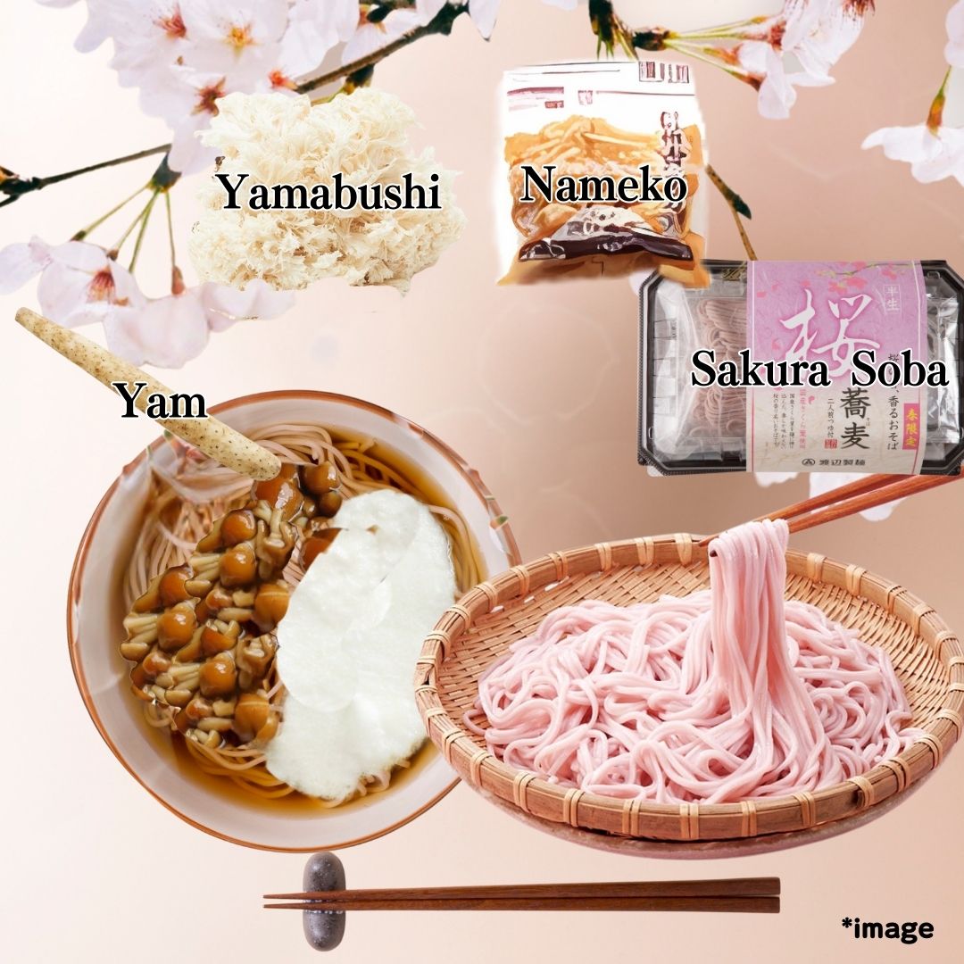 "Mushroom and Grated Yam Sakura Soba (2 servings)",shine from within with healthy Japanese cuisine [Delivery between 7th~8th Mar] - Nagano Fair 2025 - Tokyo Fresh Direct