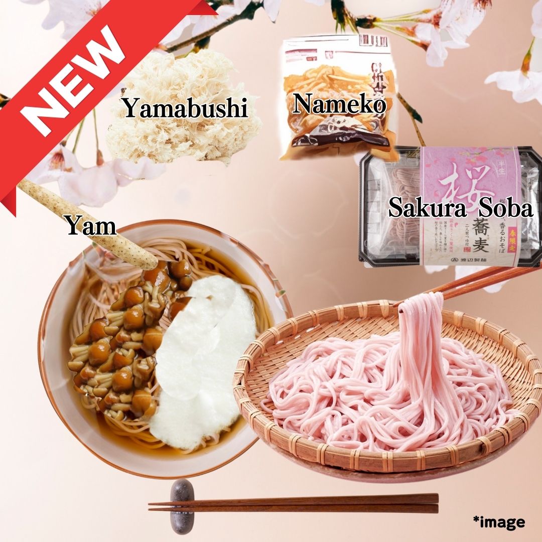 "Mushroom and Grated Yam Sakura Soba (2 servings)",shine from within with healthy Japanese cuisine [Delivery between 7th~8th Mar] - Nagano Fair 2025 - Tokyo Fresh Direct