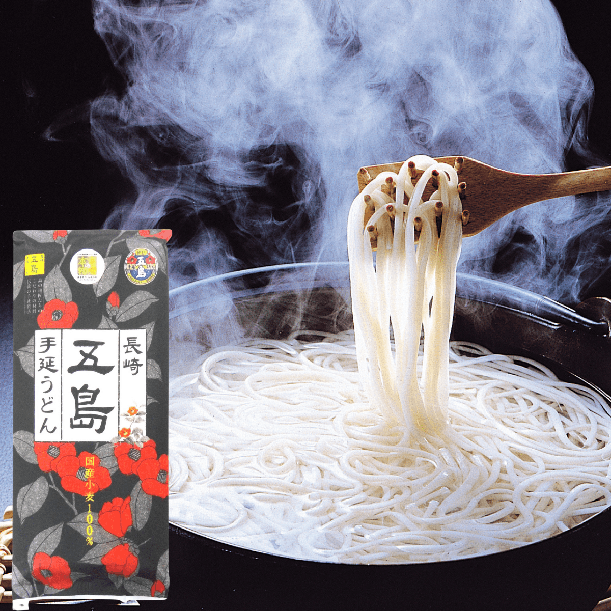 NAGASAKI GOTO UDON Goto Island Hand - Stretched Udon 19cm - Tokyo Fresh Direct