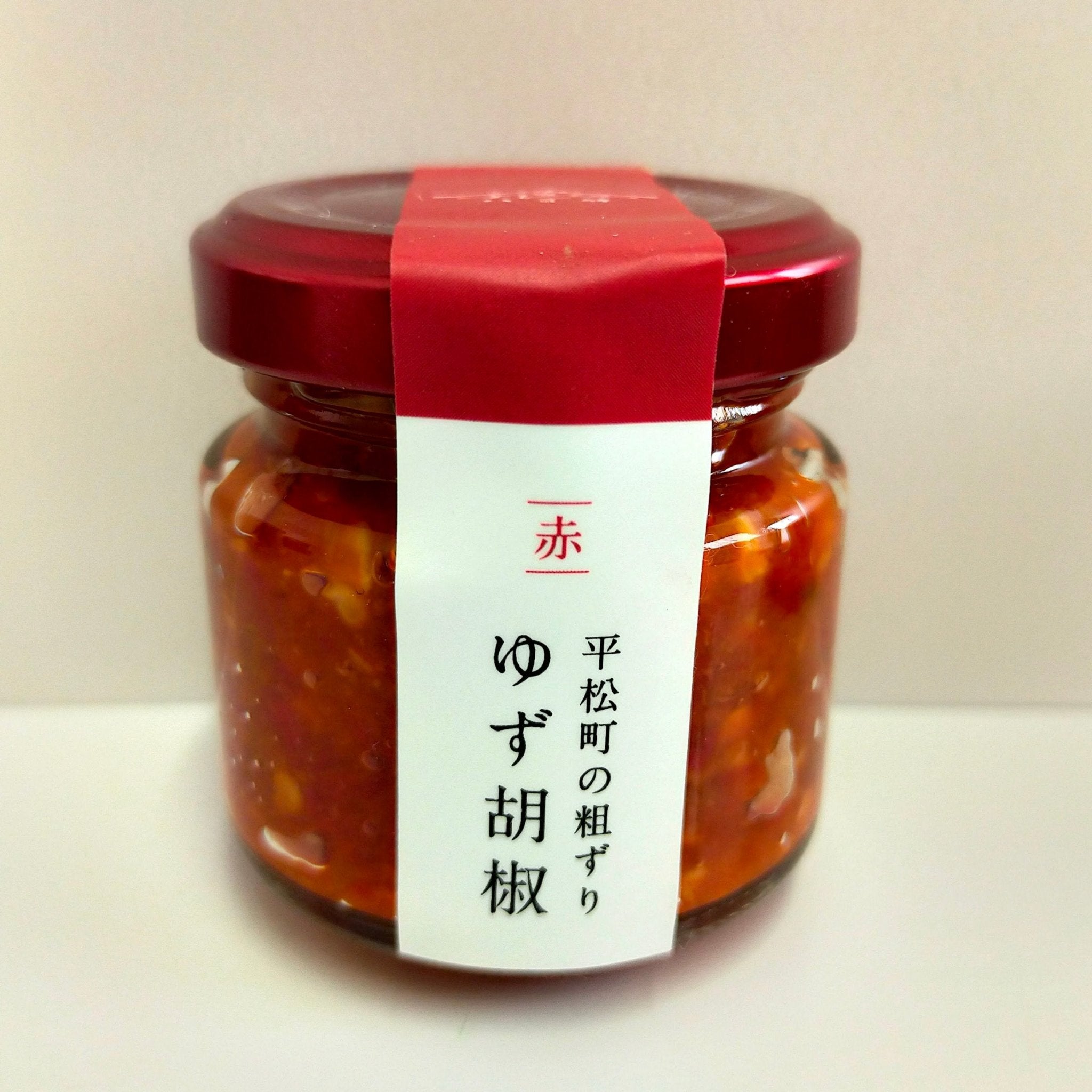 Nagasaki Yuzu Pepper RED 50g YAOTAKE - Tokyo Fresh Direct