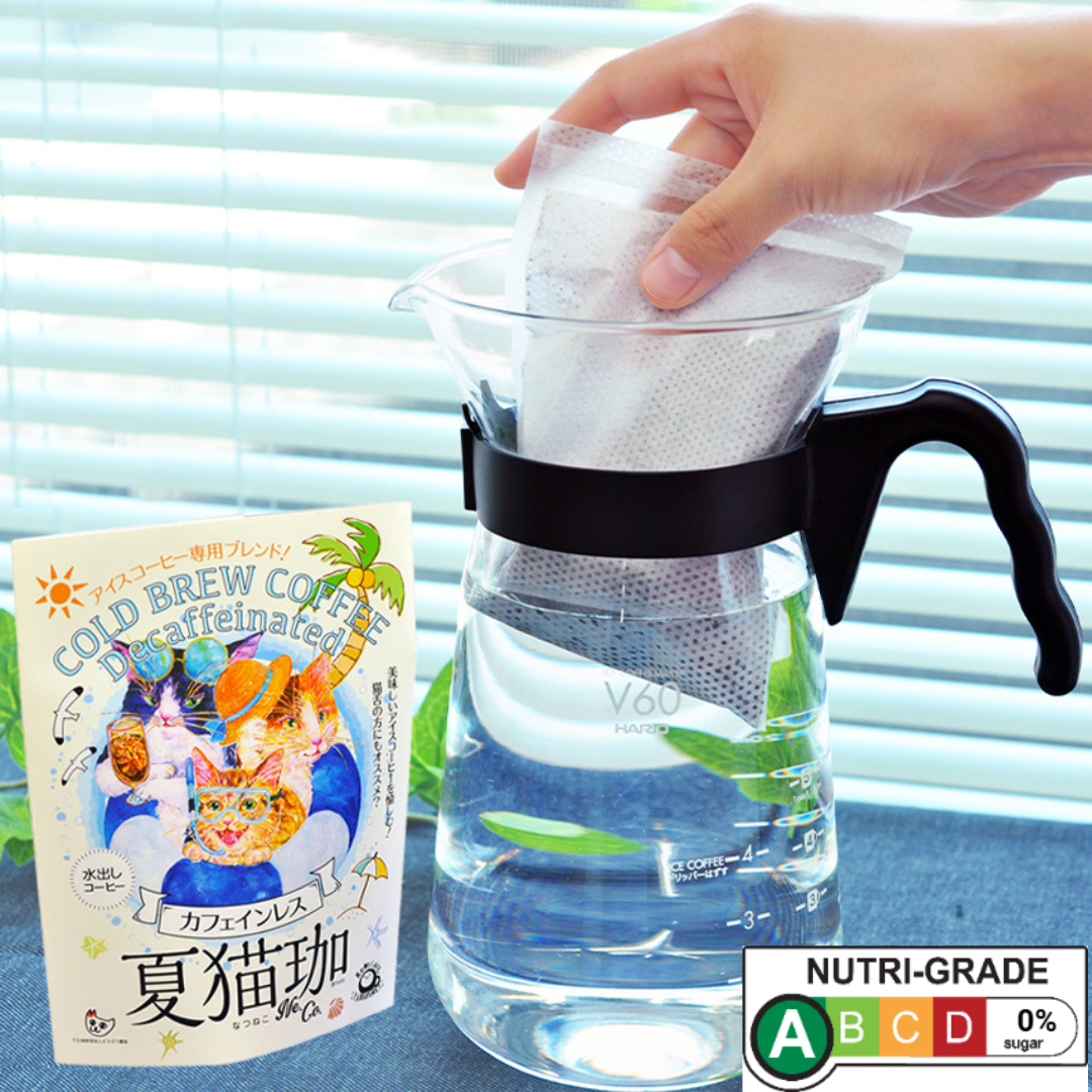 Natsu Neko Decaf Cold Brew Coffee Steeping Bag 2P - TFD (Tokyo Fresh Direct)