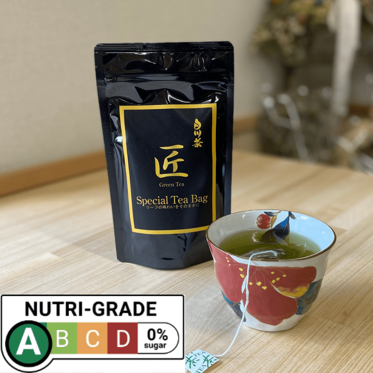 NITTASEICHA Harmony Crafted Premium Green Tea Bag - Tokyo Fresh Direct