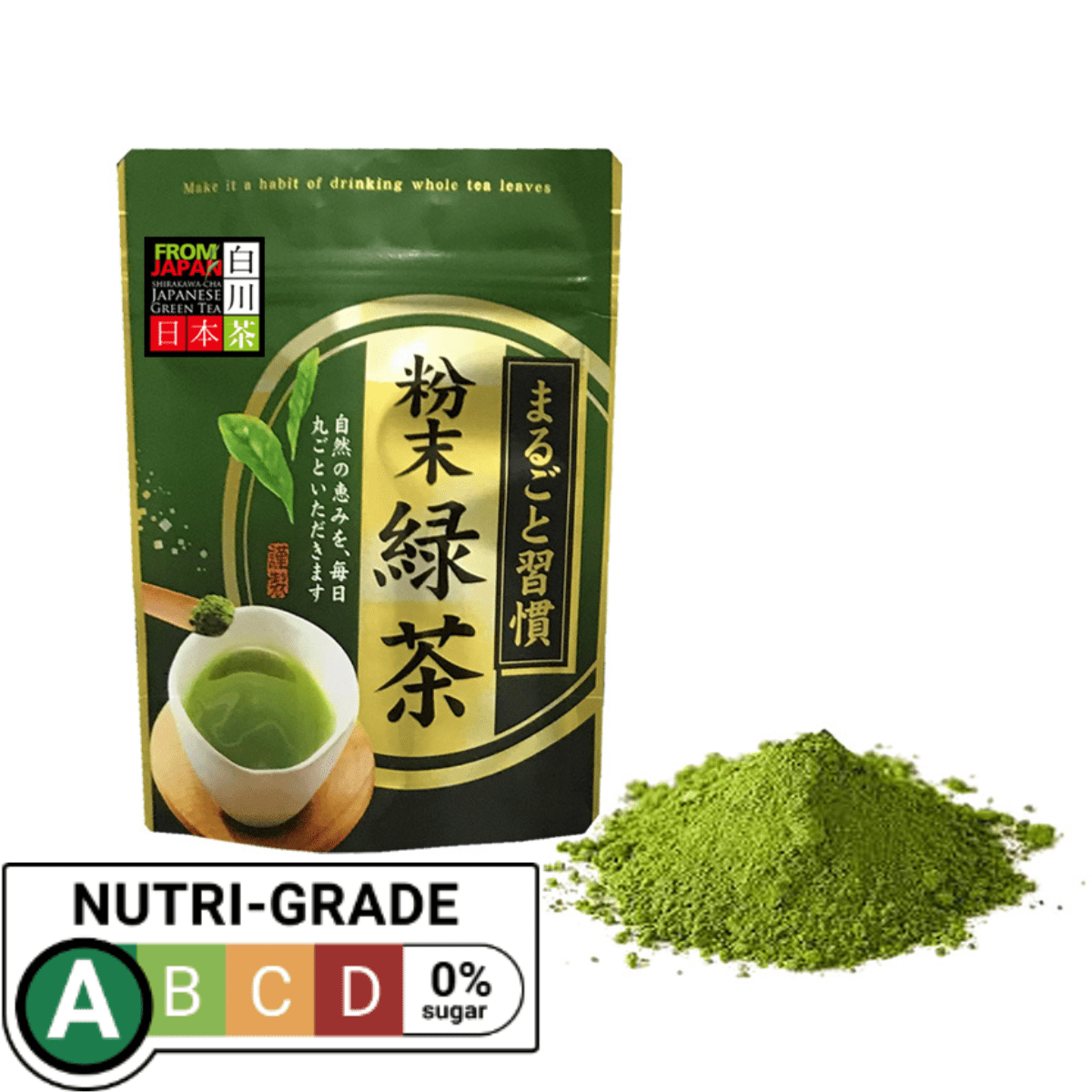 NITTASEICHA Pure Essence Green Tea Powder - Tokyo Fresh Direct
