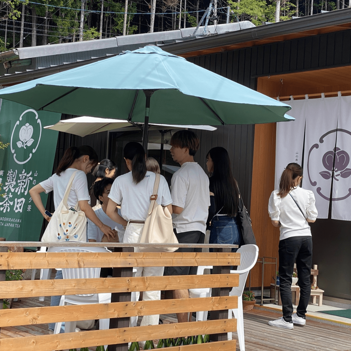 NITTASEICHA Toasted Harmony Matcha Genmaicha Tea Bag - Tokyo Fresh Direct