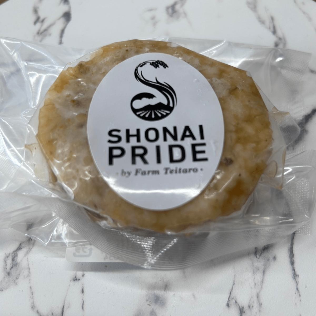 NOEN TEITARO Plant - Based Rice Burger Soy Meat - Tokyo Fresh Direct