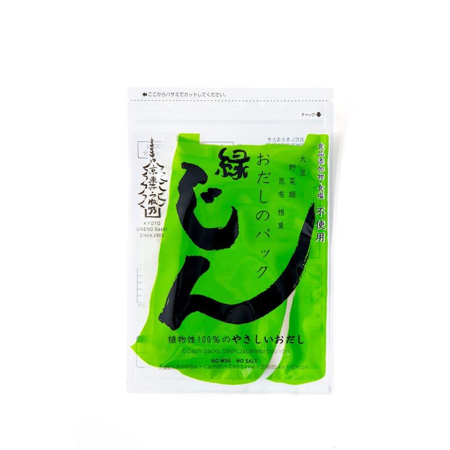 Odashi Stock Pack GREEN UNENO - Tokyo Fresh Direct