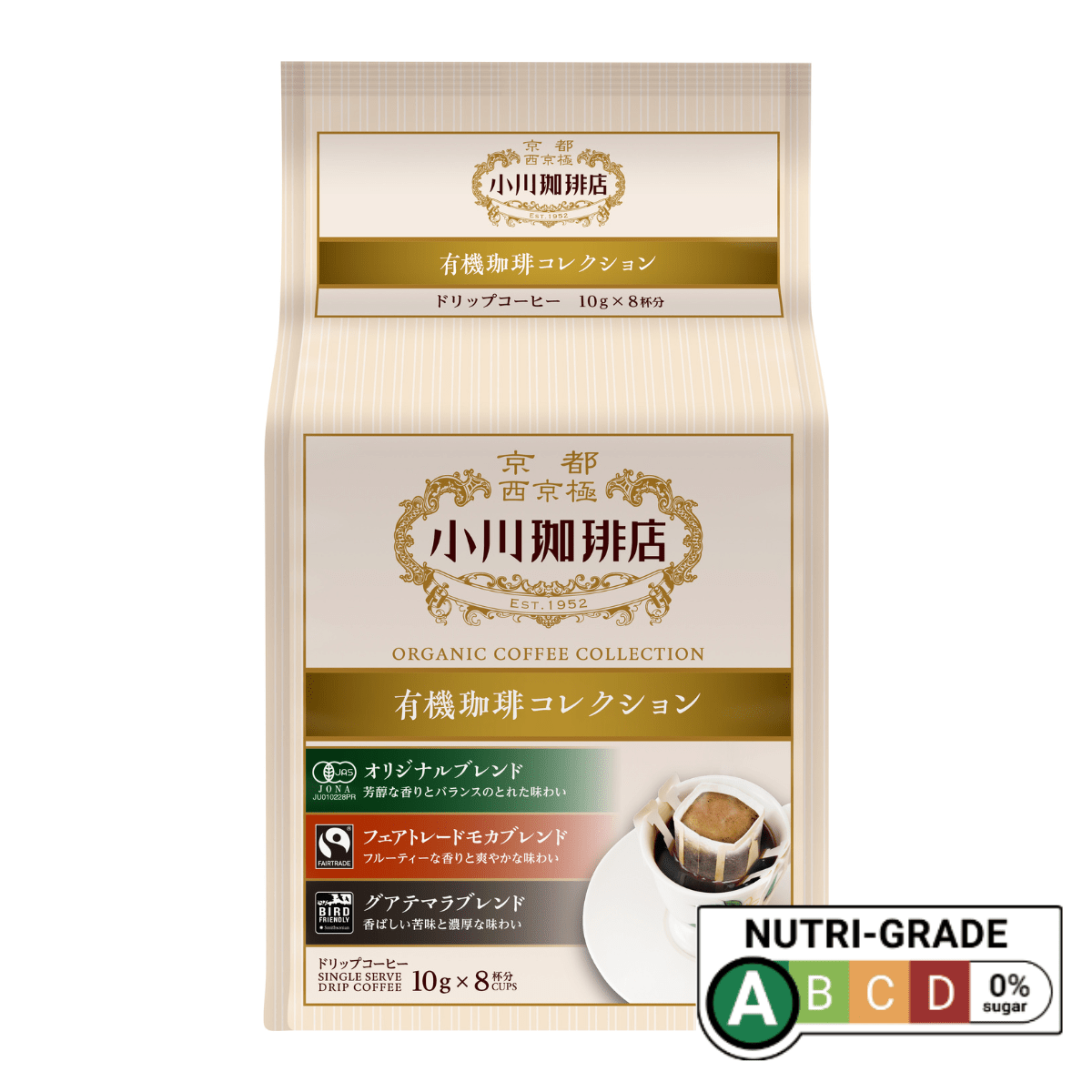 OGAWACOFFEE OGAWA COFFEE SHOP Organic Coffee Collection Drip 8 cups - Tokyo Fresh Direct