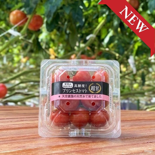 Oita "Princess Extra-Sweet Tomato", Fruit-Like Sweetness with Delicate Skin, 10° Brix, 100g Pack