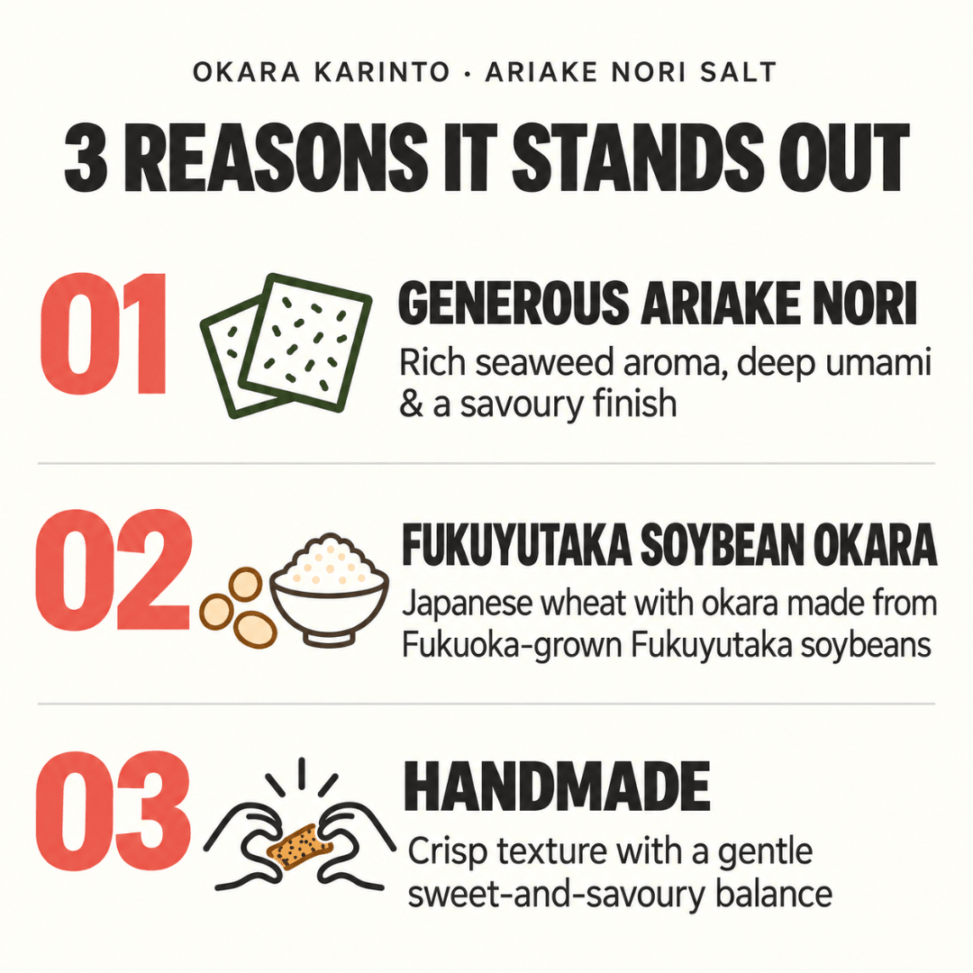 Okara Karinto Soy Pulp Snack Ariake Nori & Salt 100g - TFD (Tokyo Fresh Direct)