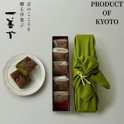 Okoicha Rich Matcha Brownie - Tokyo Fresh Direct