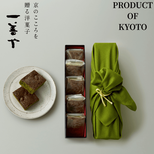 Okoicha Rich Matcha Brownie - Tokyo Fresh Direct