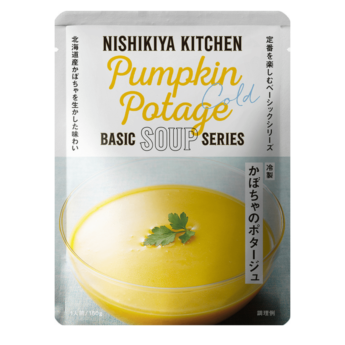 Osaka Marukita Nishikiya Pumpkin Potage Cold Soup - Tokyo Fresh Direct