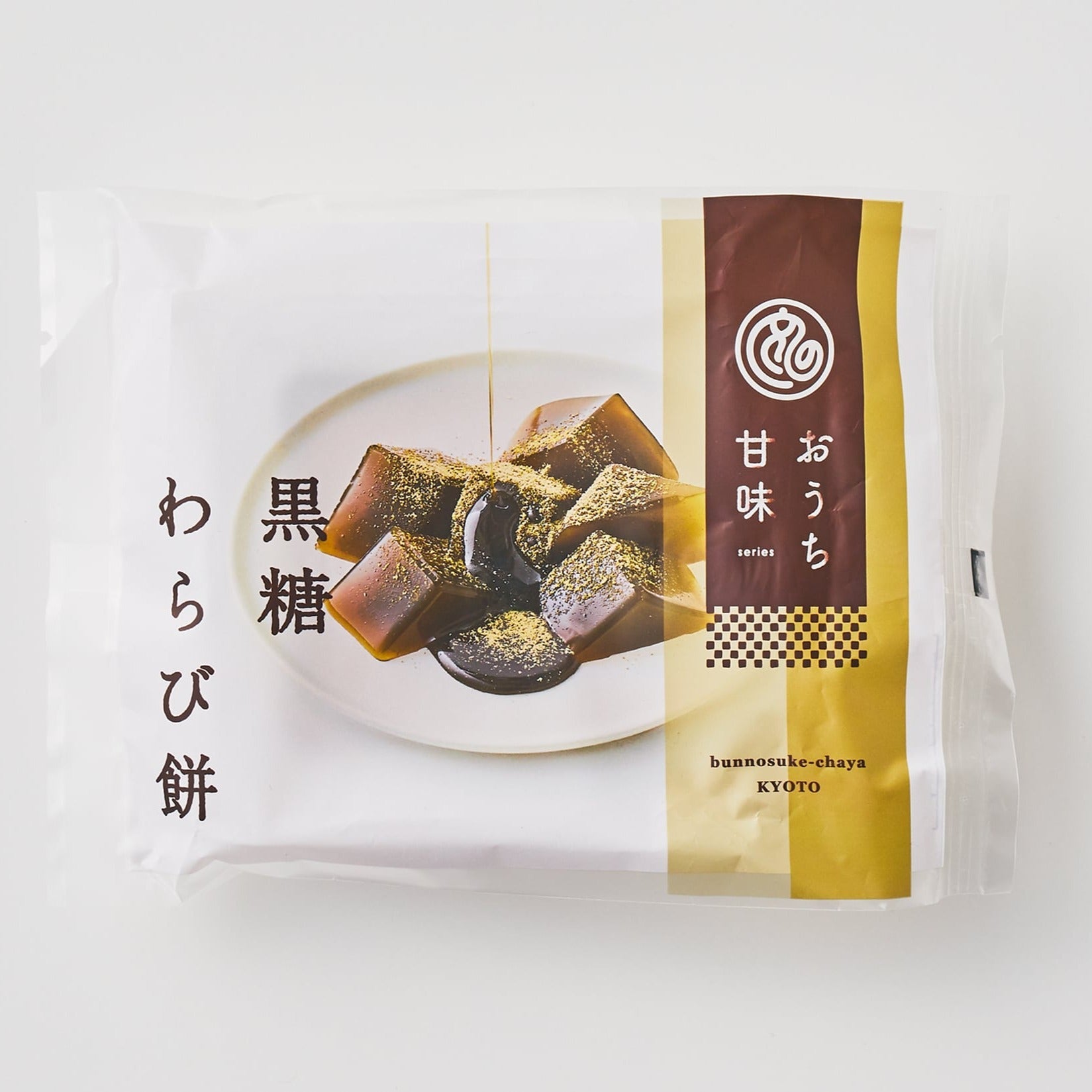 Ouchikanmi Brown Sugar Warabi Mochi BUNNOSUKECHAYA - Tokyo Fresh Direct