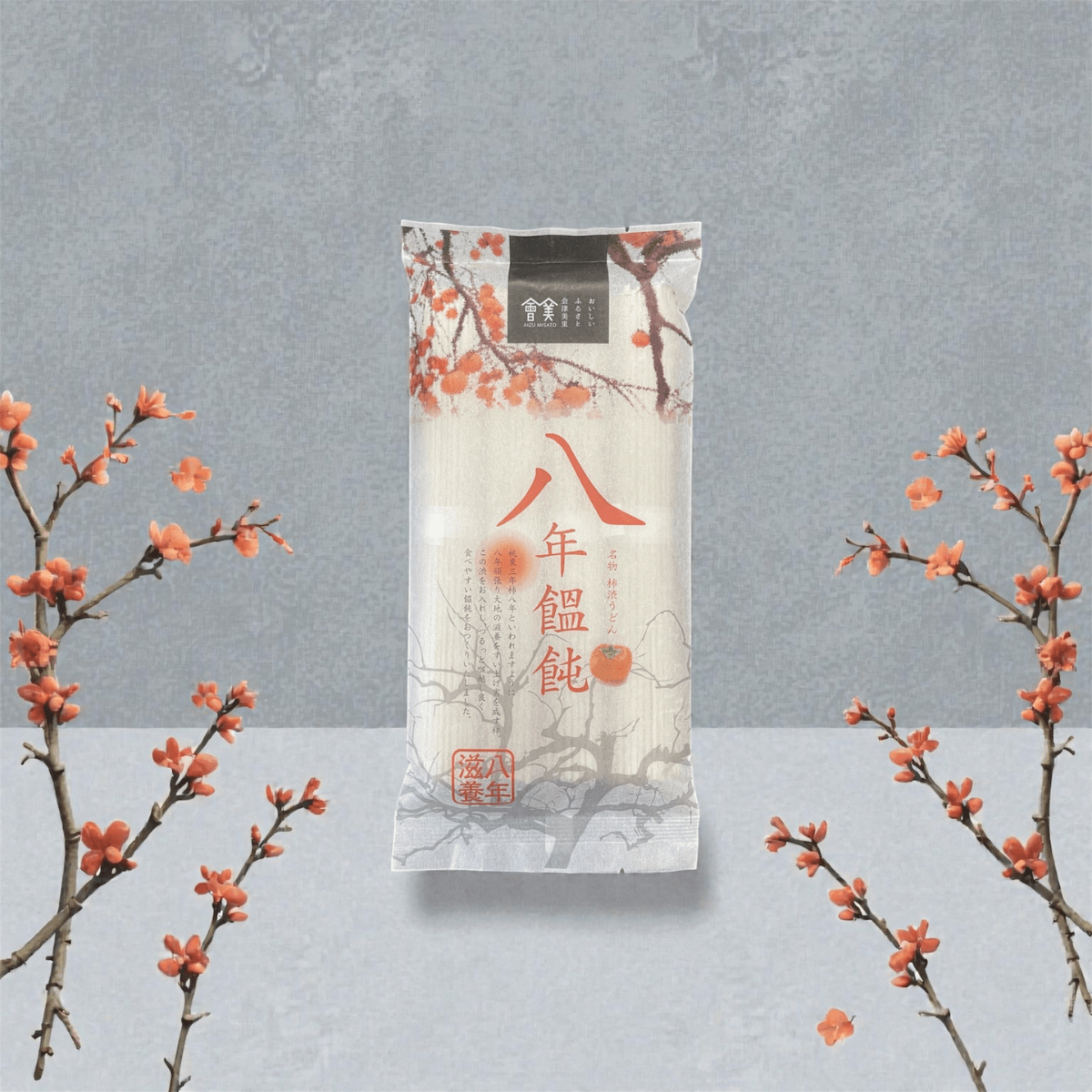 Persimmon Tannin Udon - TFD (Tokyo Fresh Direct)