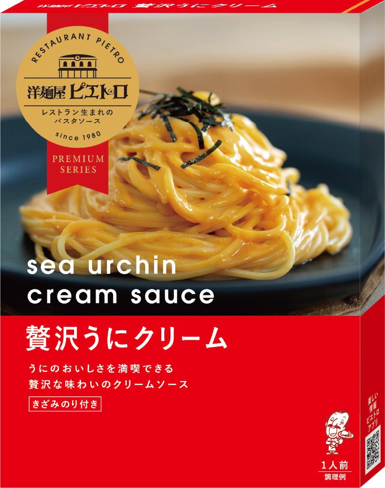 Pietro Yomenya Pasta Sauce Sea Uruchin Cream - Tokyo Fresh Direct